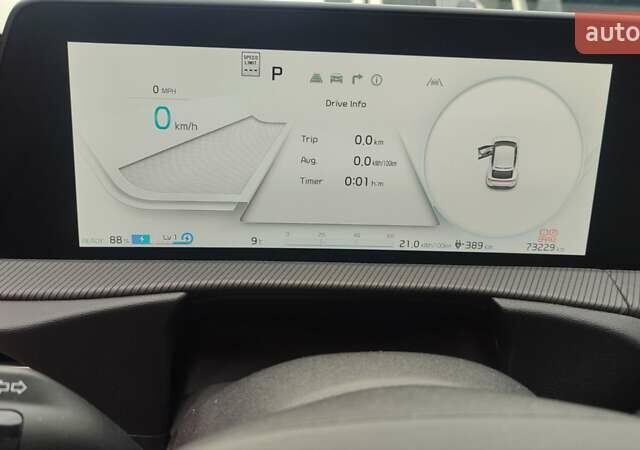 Синій Кіа EV6, об'ємом двигуна 0 л та пробігом 73 тис. км за 24200 $, фото 11 на Automoto.ua