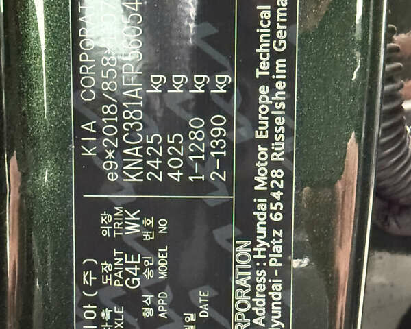 Зеленый Киа EV6, объемом двигателя 0 л и пробегом 188 тыс. км за 25500 $, фото 63 на Automoto.ua