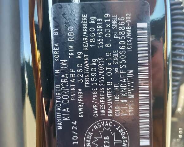 Чорний Кіа EV9, об'ємом двигуна 0 л та пробігом 9 тис. км за 53900 $, фото 70 на Automoto.ua