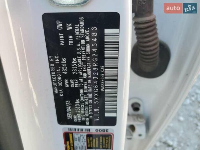 Белый Киа K5, объемом двигателя 1.6 л и пробегом 63 тыс. км за 9100 $, фото 11 на Automoto.ua