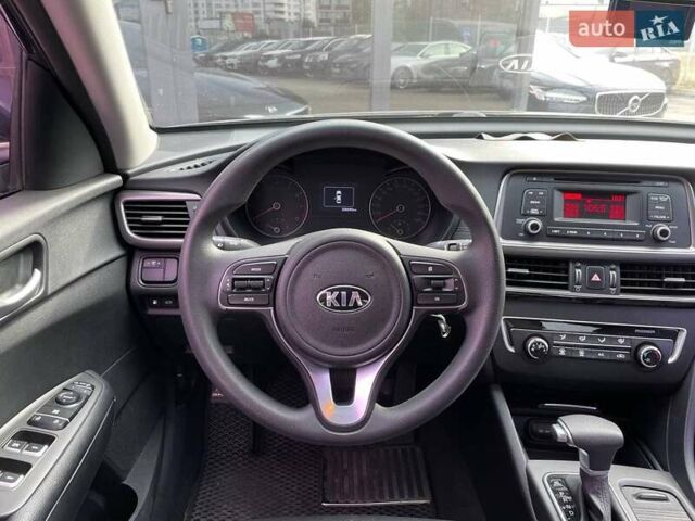 Чорний Кіа K5, об'ємом двигуна 2 л та пробігом 226 тис. км за 11990 $, фото 12 на Automoto.ua