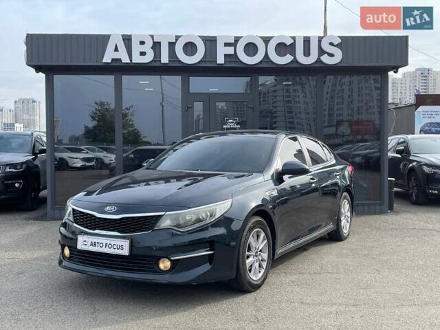 Чорний Кіа K5, об'ємом двигуна 2 л та пробігом 226 тис. км за 11990 $, фото 3 на Automoto.ua