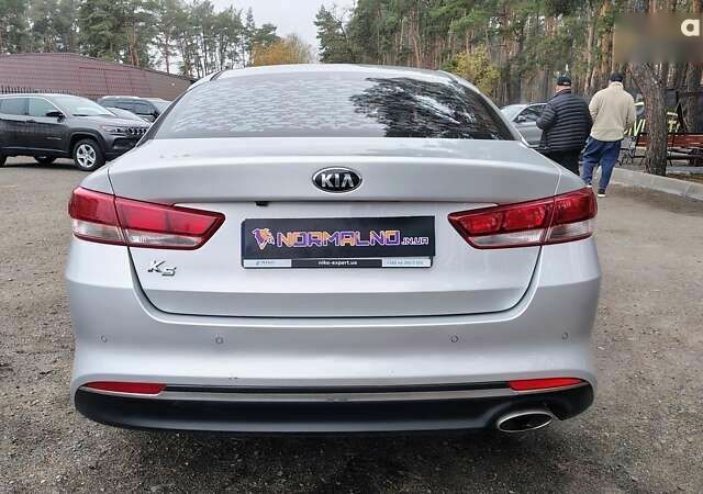 Киа K5, объемом двигателя 2 л и пробегом 314 тыс. км за 9999 $, фото 5 на Automoto.ua