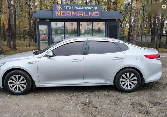 Киа K5, объемом двигателя 2 л и пробегом 314 тыс. км за 9999 $, фото 3 на Automoto.ua