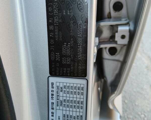 Серый Киа K5, объемом двигателя 2 л и пробегом 202 тыс. км за 12300 $, фото 12 на Automoto.ua