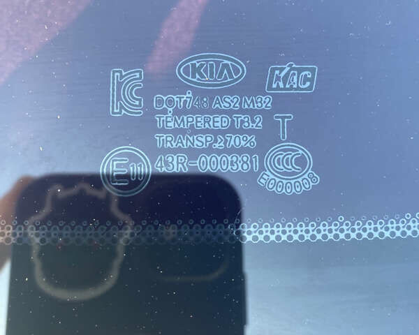 Серый Киа K5, объемом двигателя 2 л и пробегом 261 тыс. км за 8600 $, фото 35 на Automoto.ua