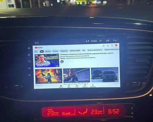 Серый Киа K5, объемом двигателя 2 л и пробегом 304 тыс. км за 8000 $, фото 34 на Automoto.ua