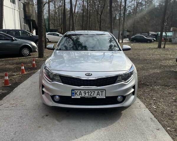 Сірий Кіа K5, об'ємом двигуна 2 л та пробігом 296 тис. км за 10900 $, фото 1 на Automoto.ua