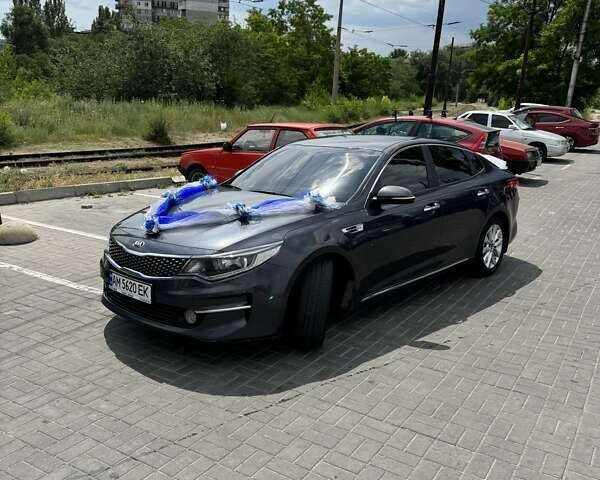 Серый Киа K5, объемом двигателя 0 л и пробегом 155 тыс. км за 14200 $, фото 1 на Automoto.ua