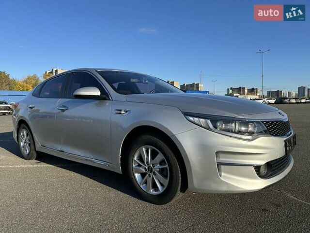 Сірий Кіа K5, об'ємом двигуна 2 л та пробігом 106 тис. км за 13300 $, фото 10 на Automoto.ua