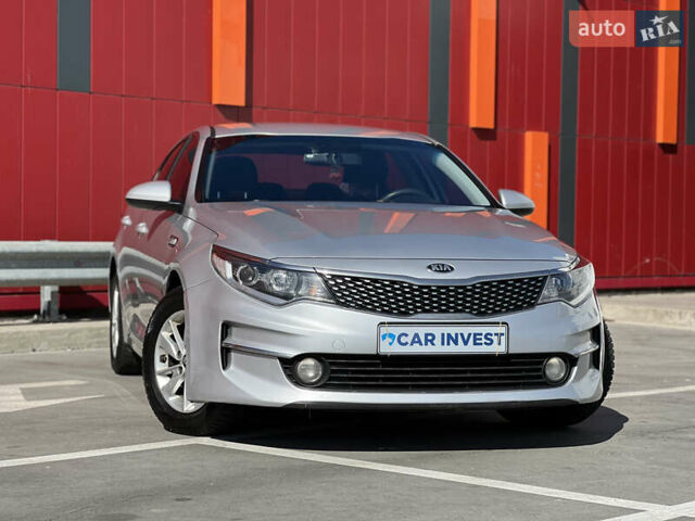 Серый Киа K5, объемом двигателя 2 л и пробегом 240 тыс. км за 12500 $, фото 1 на Automoto.ua