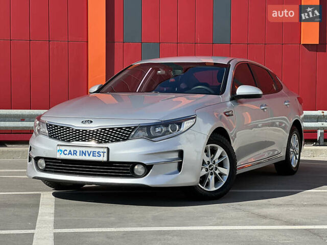 Серый Киа K5, объемом двигателя 2 л и пробегом 240 тыс. км за 12500 $, фото 4 на Automoto.ua