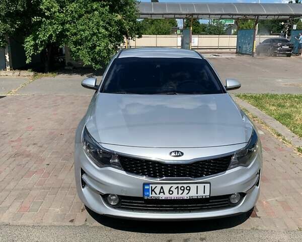 Серый Киа K5, объемом двигателя 2 л и пробегом 157 тыс. км за 11900 $, фото 1 на Automoto.ua
