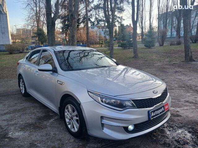 Серый Киа K5, объемом двигателя 2 л и пробегом 307 тыс. км за 10990 $, фото 2 на Automoto.ua