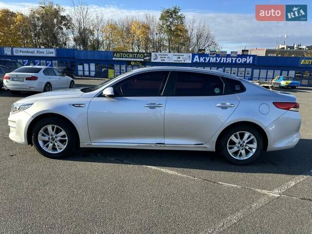 Сірий Кіа K5, об'ємом двигуна 2 л та пробігом 106 тис. км за 13300 $, фото 5 на Automoto.ua