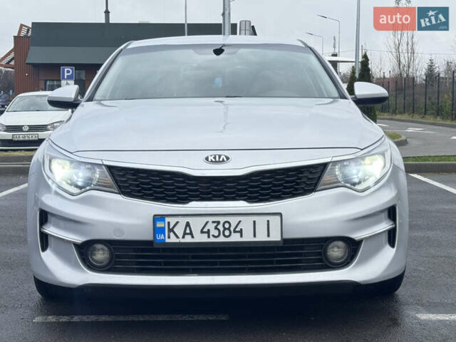 Серый Киа K5, объемом двигателя 2 л и пробегом 307 тыс. км за 8950 $, фото 1 на Automoto.ua