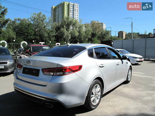 Сірий Кіа K5, об'ємом двигуна 2 л та пробігом 249 тис. км за 11150 $, фото 2 на Automoto.ua