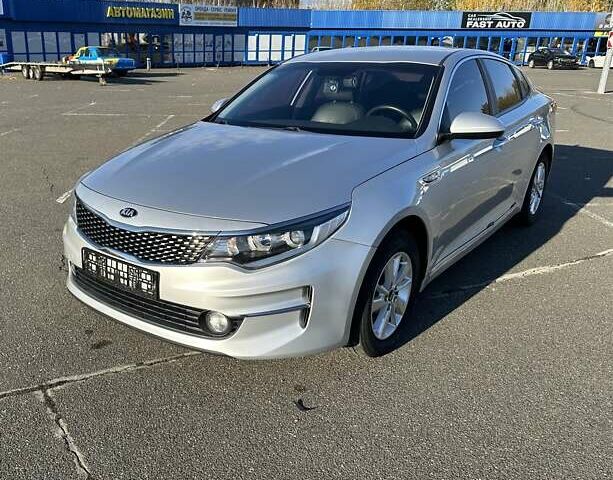 Сірий Кіа K5, об'ємом двигуна 2 л та пробігом 106 тис. км за 13300 $, фото 1 на Automoto.ua