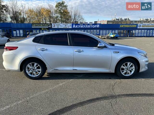 Сірий Кіа K5, об'ємом двигуна 2 л та пробігом 106 тис. км за 13300 $, фото 9 на Automoto.ua