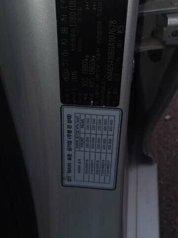 Сірий Кіа K5, об'ємом двигуна 2 л та пробігом 240 тис. км за 12000 $, фото 11 на Automoto.ua