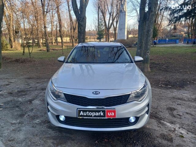 Серый Киа K5, объемом двигателя 2 л и пробегом 307 тыс. км за 10990 $, фото 1 на Automoto.ua