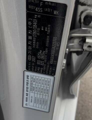 Серый Киа K5, объемом двигателя 2 л и пробегом 244 тыс. км за 11990 $, фото 13 на Automoto.ua
