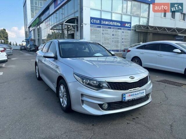 Сірий Кіа K5, об'ємом двигуна 2 л та пробігом 391 тис. км за 10490 $, фото 2 на Automoto.ua