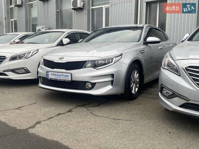 Сірий Кіа K5, об'ємом двигуна 2 л та пробігом 322 тис. км за 11990 $, фото 2 на Automoto.ua