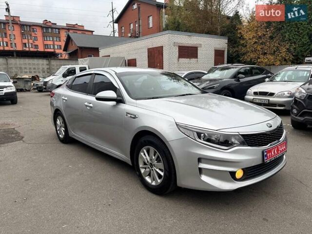 Серый Киа K5, объемом двигателя 2 л и пробегом 244 тыс. км за 11990 $, фото 2 на Automoto.ua