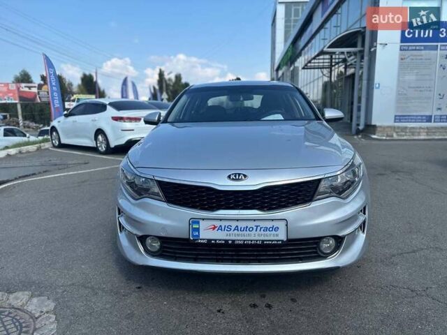 Сірий Кіа K5, об'ємом двигуна 2 л та пробігом 391 тис. км за 10490 $, фото 1 на Automoto.ua