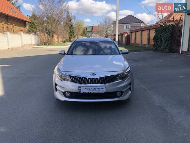 Серый Киа K5, объемом двигателя 2 л и пробегом 419 тыс. км за 8690 $, фото 1 на Automoto.ua