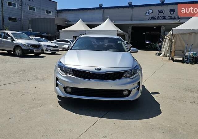 Сірий Кіа K5, об'ємом двигуна 2 л та пробігом 322 тис. км за 11990 $, фото 1 на Automoto.ua