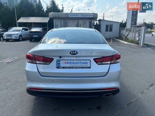 Сірий Кіа K5, об'ємом двигуна 2 л та пробігом 391 тис. км за 10490 $, фото 4 на Automoto.ua