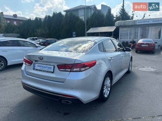 Сірий Кіа K5, об'ємом двигуна 2 л та пробігом 391 тис. км за 10490 $, фото 3 на Automoto.ua