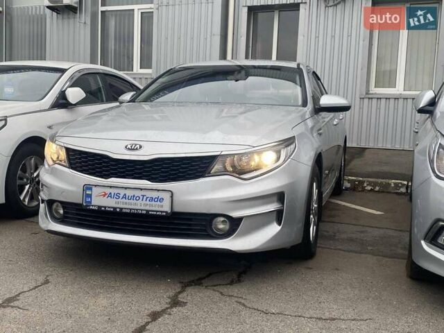 Сірий Кіа K5, об'ємом двигуна 2 л та пробігом 322 тис. км за 11990 $, фото 1 на Automoto.ua