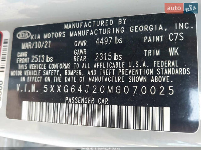 Сірий Кіа K5, об'ємом двигуна 1.6 л та пробігом 89 тис. км за 5600 $, фото 7 на Automoto.ua