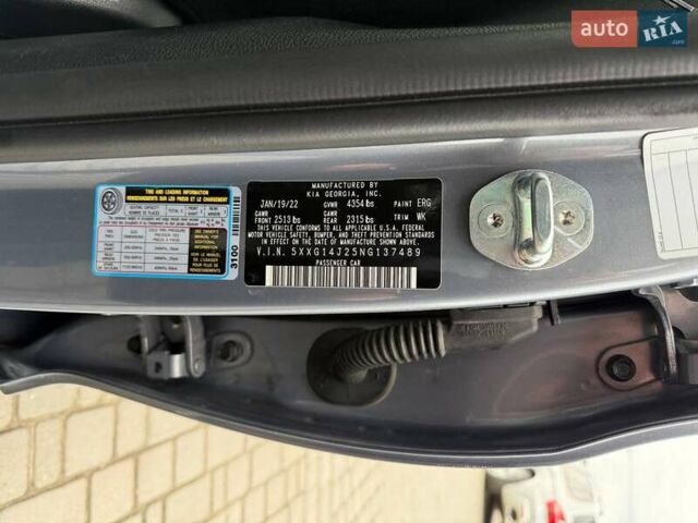 Сірий Кіа K5, об'ємом двигуна 1.6 л та пробігом 58 тис. км за 22600 $, фото 28 на Automoto.ua