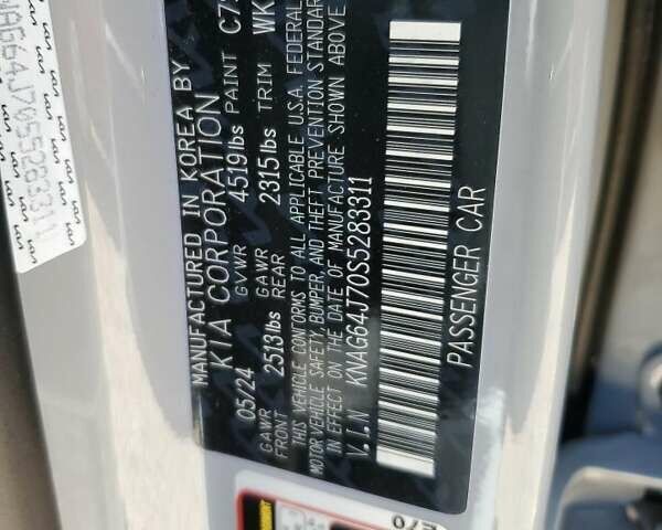 Киа K5 2024 в Львове на Automoto.ua Серый Киа K5, объемом двигателя 2.5 л и пробегом 6 тыс. км за 10000 $, фото 12 на Automoto.ua