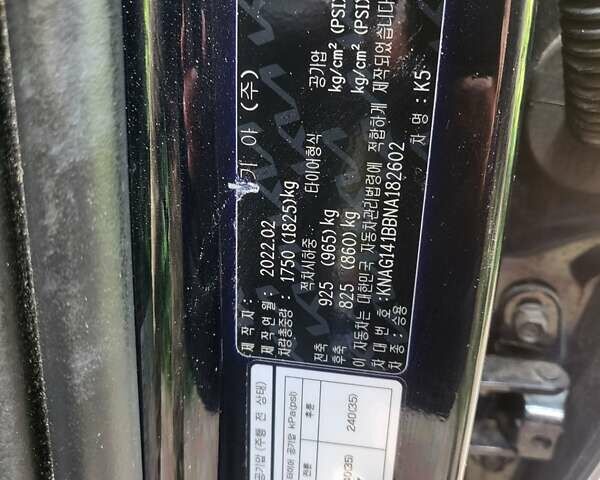 Синий Киа K5, объемом двигателя 2 л и пробегом 116 тыс. км за 24550 $, фото 14 на Automoto.ua