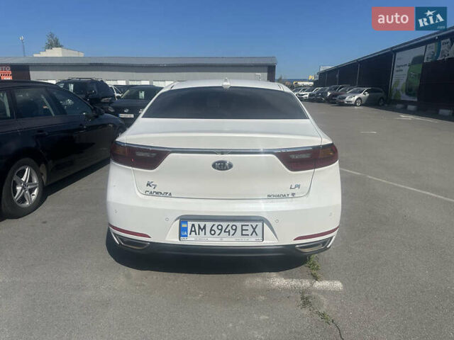 Білий Кіа K7, об'ємом двигуна 3 л та пробігом 270 тис. км за 17000 $, фото 6 на Automoto.ua
