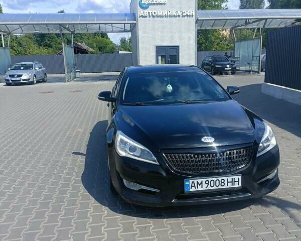 Черный Киа K7, объемом двигателя 2.7 л и пробегом 279 тыс. км за 6999 $, фото 2 на Automoto.ua