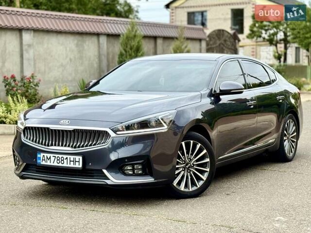 Серый Киа K7, объемом двигателя 3 л и пробегом 210 тыс. км за 13900 $, фото 23 на Automoto.ua