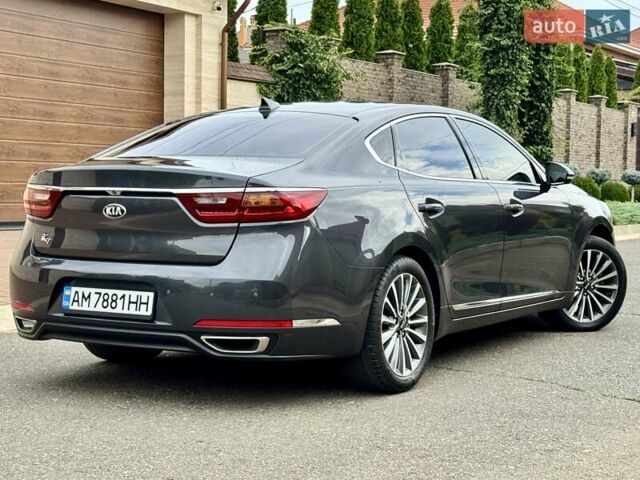 Серый Киа K7, объемом двигателя 3 л и пробегом 210 тыс. км за 13900 $, фото 24 на Automoto.ua