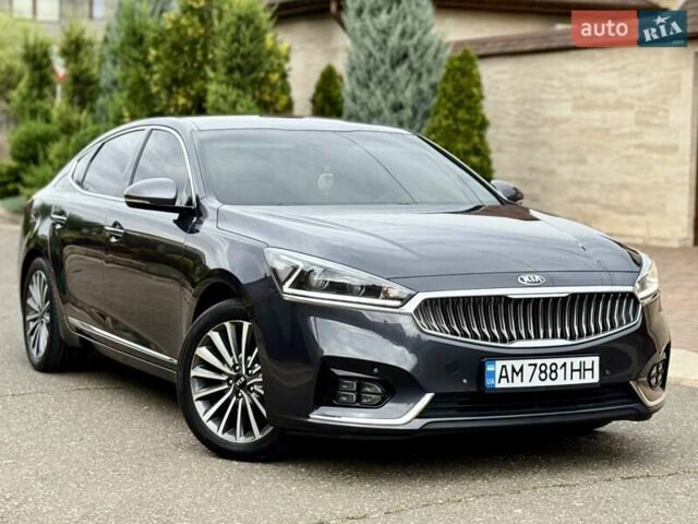 Серый Киа K7, объемом двигателя 3 л и пробегом 210 тыс. км за 13900 $, фото 26 на Automoto.ua