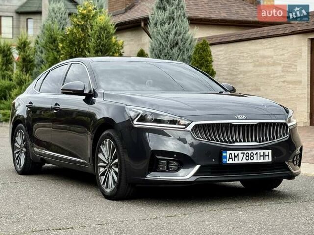 Серый Киа K7, объемом двигателя 3 л и пробегом 210 тыс. км за 13900 $, фото 14 на Automoto.ua