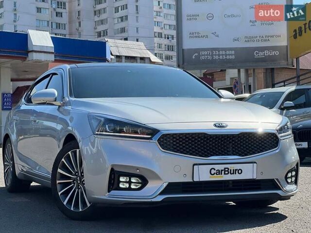 Серый Киа K7, объемом двигателя 2.2 л и пробегом 100 тыс. км за 18400 $, фото 3 на Automoto.ua