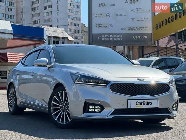 Серый Киа K7, объемом двигателя 2.2 л и пробегом 100 тыс. км за 18400 $, фото 1 на Automoto.ua