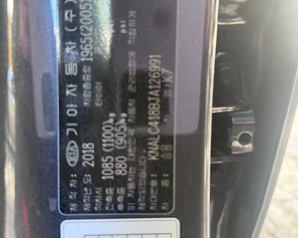 Киа K7 2018 в Хмельницком на Automoto.ua Серый Киа K7, объемом двигателя 3 л и пробегом 231 тыс. км за 16000 $, фото 19 на Automoto.ua