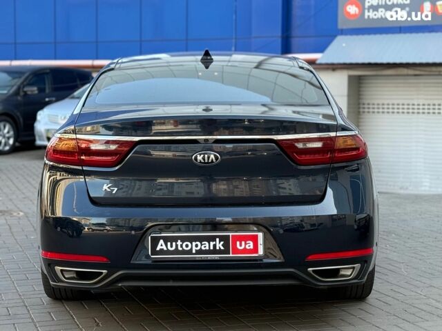 Синий Киа K7, объемом двигателя 3 л и пробегом 195 тыс. км за 18490 $, фото 7 на Automoto.ua