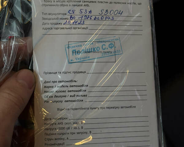 Серый Киа Morning, объемом двигателя 1 л и пробегом 135 тыс. км за 10700 $, фото 81 на Automoto.ua